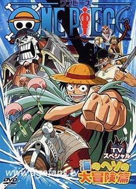 午夜精品一区二区三区免费视频